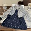 Ropa Infantil Estilo Coreano 2025 Nuevo Verano Faldas con Tirantes Florales para Niñas Cardigan Gris Protector Solar para Niños Conjunto de Dos Piezas Moderno