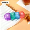 Pastillero para Personas Mayores, Siete Días a la Semana, Organizador de Pastillas para Medicamentos, Caja de Almacenamiento de Medicamentos, Organizador de Pastillas de Siete Días