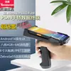 Terminal de mano Youku Tc60-Er Recolector de datos Escáner de códigos de barras de largo alcance Zebra Se55 Máquina de inventario PDA