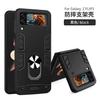 Novos 360 Warriors para Samsung Capa para Celular Anti-Queda Proteção de Lente Capa Protetora para Celular Atacado de Fábrica