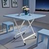 Mesa de Recepción Simple, Mesa de Negociación, Mesa de Café, Mesa de Comedor para Apartamento Pequeño, Mesa Redonda, Mesa Cuadrada Pequeña para Oficina de Tienda de Té de Leche