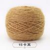 Bola de lana de ardilla, terciopelo brillante, línea de terciopelo, nueva línea de gorras tejidas a mano, línea de bufandas, abrigos, línea gruesa, fabricantes al por mayor