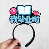 Recuerdos de la Temporada de Graduación, Pequeños Regalos para Maestros, Diademas para Tomar Fotos para Compañeros de Clase, Accesorios Divertidos para el Cabello, Diademas con Lazos