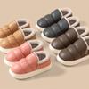 Pantuflas Cálidas a Prueba de Viento para Mujer Otoño e Invierno 2024 Nuevas para Interiores con Suela Gruesa Impermeables Baotou Pareja Hombre