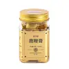Crema batida de ciervo 250g píldora tónica masculina Jilin Luxiang sonido de sacudida explosiones de mano rápida una generación de fabricantes al por mayor