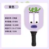 Conjunto de treino de raquete de pickleball de desenho animado para crianças para atividades entre pais e filhos, conjunto de esportes ao ar livre para iniciantes, durável