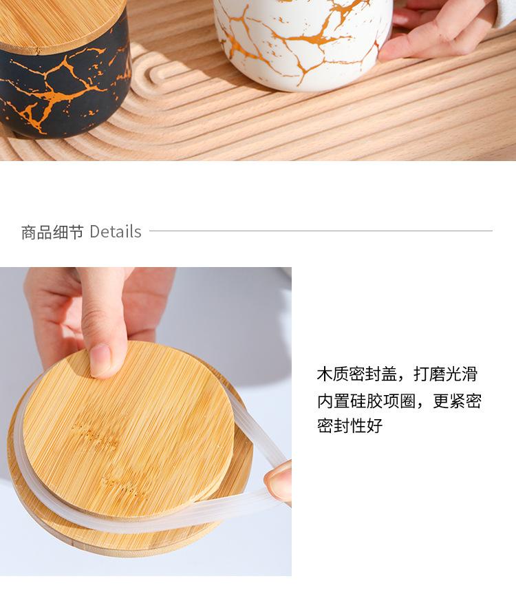 大理石密封罐详情_10.jpg