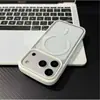 Estuche de Carga Magnética Acrílico Transparente y Suave con Bordes Suaves Adecuado para iPhone 17, Funda Protectora Anticaídas para Apple 16