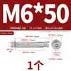 Parafusos de Expansão Interna de Aço Inoxidável 304, Parafusos de Expansão Cilíndricos com Cabeça Sextavada Interna, M6M8M10M12Mm