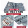Jeans Vintage Azules Bordados de Pierna Ancha Estrecha para Mujer Modernos Combinables Nuevos Cintura Alta Adelgazantes Sueltos Casuales de Pierna Recta