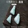 Acessórios de Joias Pequena Gota de Jade Hetian Acessórios de Joias Feitos à Mão DIY Pulseiras de Estilo Chinês Variadas Pulseiras Colares China