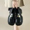 Zapatos de Cuero Negros de Alta Gama de Moda para Mujer, Nuevo Estilo Primavera y Otoño 2025, Adecuados para Combinar con Faldas, Zapatos de Salón de Boca Baja, Mocasines de Suela Gruesa