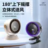 Nuevo Ventilador de Mano, Ventilador Plegable, Pantalla Digital, Ventilador Pequeño Recargable para Oficina, Ventilador Portátil de Escritorio para Exteriores