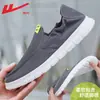 Sapatos HuiLi Sapatos Masculinos Slip-on Masculino Novo Estilo Verão Respirável Sapatos Preguiçosos Sapatos de Lona Sapatos de Solado Macio Sapatos de Tecido Respirável