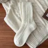 Calcetines de Lana Retorcida Suxinaimin para Mujer, Calcetines Gruesos Cálidos de Media Pantorrilla para Otoño e Invierno, Calcetines Holgados de Canalé de Color Sólido Estilo Japonés