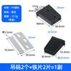 Gabinete Gabinete de Pared Colgante Código Montado en Superficie Conector de Gabinete de Cocina Código Colgante de ABS Plástico Ajuste Fino Cubierta Oculta Accesorios para Gabinete Colgante