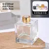 Botella de Aromaterapia de Ratán sin Fuego Botella Vacía Botella Difusora de Coche Botella Cuadrada de Aromaterapia Botella de Vidrio para Aceites Esenciales Adornos de Decoración para el Hogar