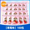 Chips de Camarón Shanghaojia, Papas Fritas, Paquete de Regalo de Snacks, Palitos de Camarón, Regalo para Niños, Snacks Empaquetados Pequeños, Artículos de Año Nuevo, Caja Completa