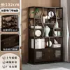 Novo Armário de Chá de Madeira Maciça Estilo Chinês Prateleira de Exibição Sala de Chá Minimalista Moderna Rack de Exibição de Folhas de Chá Prateleira de Armazenamento de Conjunto de Chá