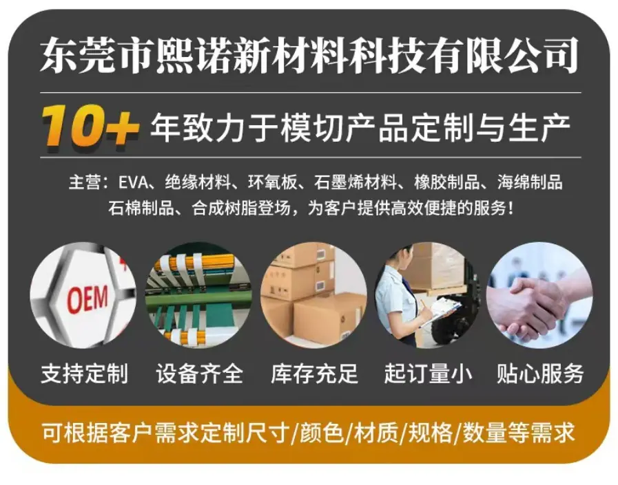 详情图2-897.png