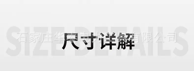 新版接地线详情_09.jpg