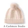 Gorro de cachemira de punto trenzado de color liso, unisex, cálido y grueso, con pompón y diseño que cubre las orejas