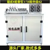 Enderezador de alambre eléctrico, utilizado para enderezar y ajustar alambre de hierro, alambre de soldadura de acero inoxidable y tubos de alambre; Máquina enderezadora de alambre para enderezar cables eléctricos