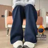Pantalones de pierna ancha de cintura alta para mujer talla grande con efecto adelgazante para mujeres talla grande, pantalones casuales negros de longitud completa