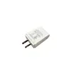 Adaptador de corriente original DVE 5V1.5A nuevo, lámpara de escritorio, cámara, cargador USB, doble chip, baja temperatura