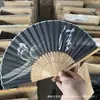 Abanico de Bambú Personalizado Estilo Antiguo, Abanico Plegable Portátil de Verano, Abanico de Danza Estilo Japonés, Abanico Antiguo Hanfu, Abanico para Mujer Estilo Japonés, Abanico Plegable Pequeño