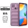 Disponible en stock, compatible con la versión internacional Red Mi 10C, funda para teléfono con protección contra caídas y protección contra caídas con sensación de piel para Red Mi 10C.