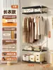 Prateleira de Guarda-Roupa Aberta Estilo Japonês Quarto Casa Metal Guarda-Roupa Quarto de Aluguel Montagem Simples Guarda-Roupa de Ferro