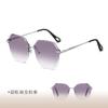 Maquillaje en Polvo Gris Siente Elegantes Gafas de Sol para Mujer Populares en Internet de Moda Combinan con Todo Anti-UV Sin Marco Gafas de Sol Degradadas para Mujer