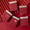 Calcinhas Femininas Vermelhas, Classe A, Algodão Puro, Forro Antibacteriano, para o Ano de Nascimento, Casamento, Calcinhas para Meninas Jovens, Ano do Cavalo