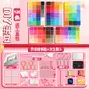 Paquete de Materiales de Cuentas Yuntong de 264 Colores Venta al por Mayor Cuentas de Fusión de 2.6 mm Herramientas Manuales 3D para Manualidades DIY