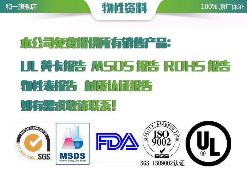 QQ图片20160528112449