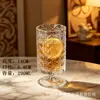 Vaso Alto para Jugo Jingyuan Hogareño Alto Valor Patrón de Árbol Recto Creativo Transparente para Té de Frutas Cóctel de Burbujas