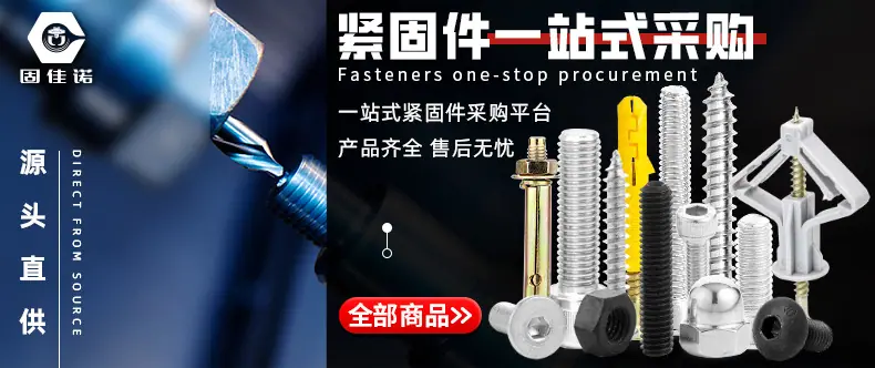 固佳诺_详情_03_02.jpg