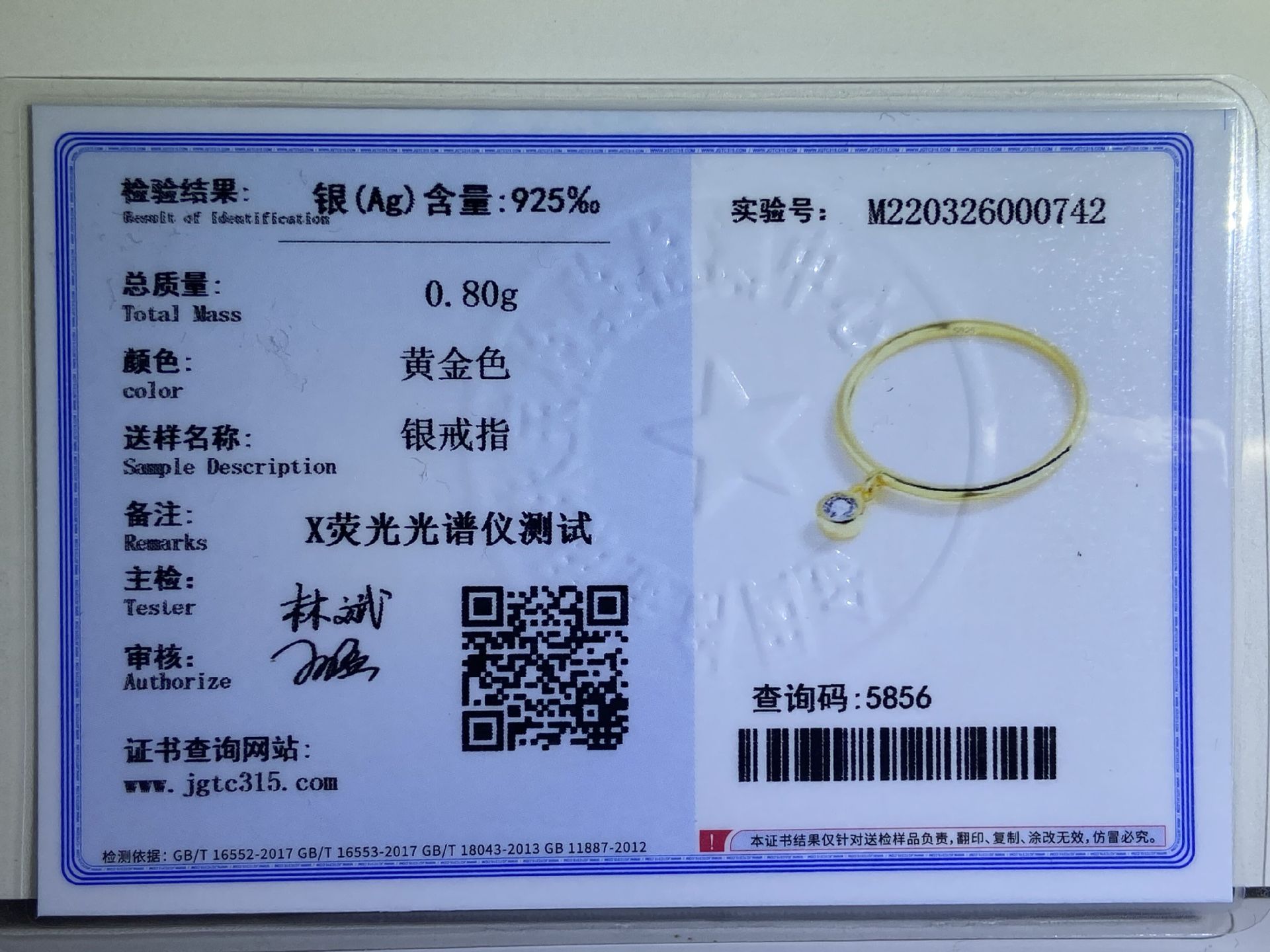 QQ图片20220402152852.jpg