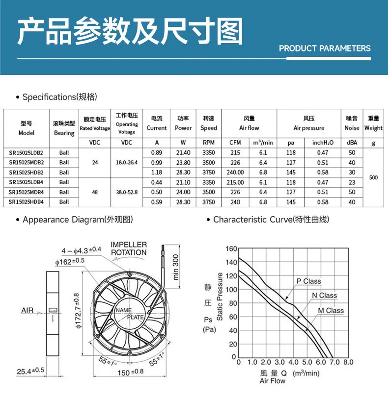 详情页7.jpg