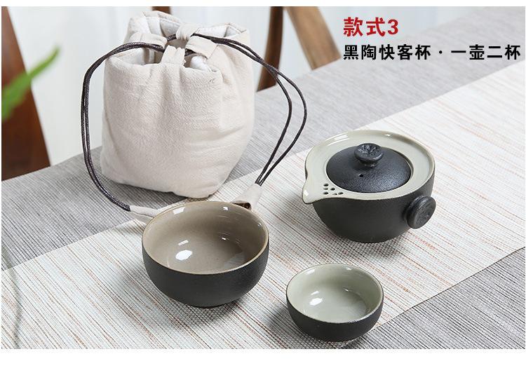 黑陶一壶二杯---凯津_15.jpg