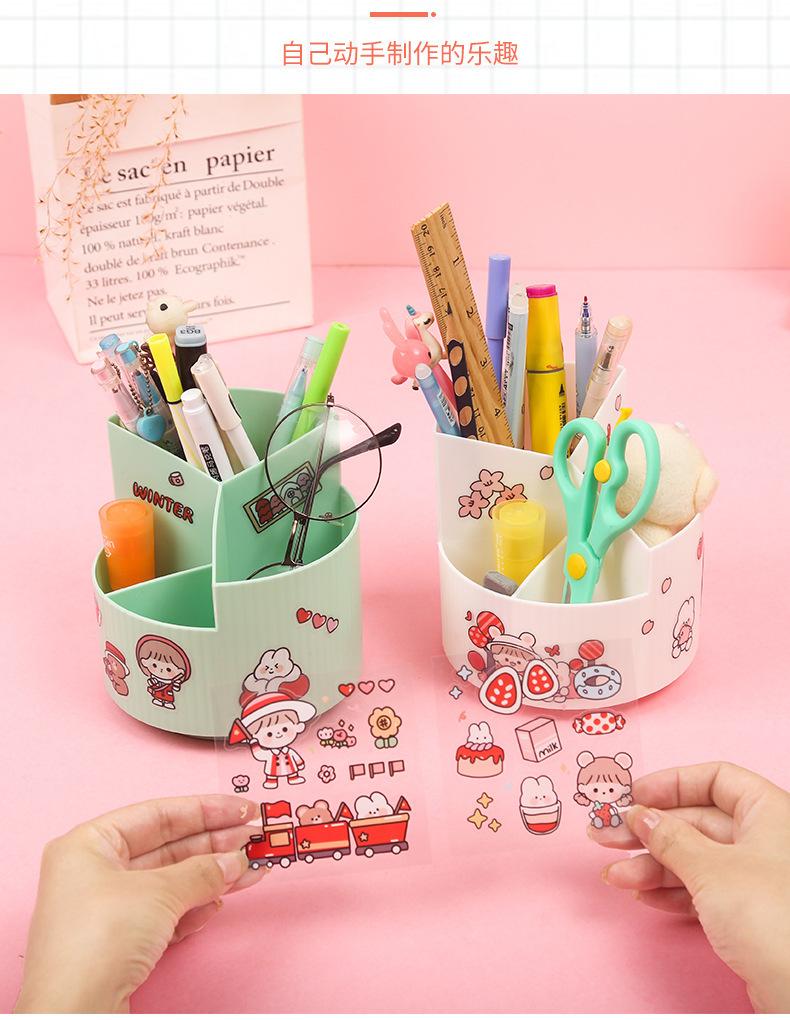 旋转笔筒_10.jpg?x-oss-process=image/format,png