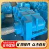 Reductor JS75 para transportador de banda con freno de retención 75kw reductor con montaje de doble eje extendido