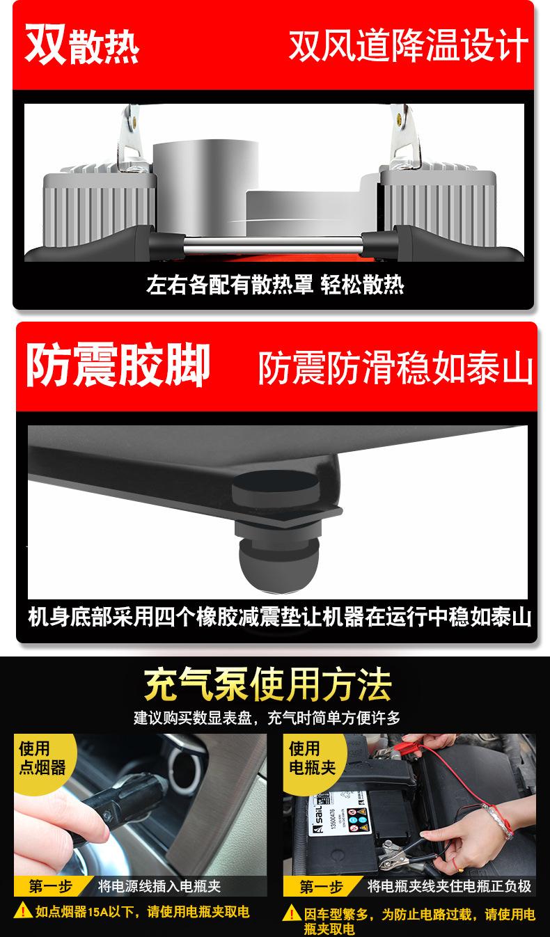 详情_16