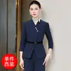 Consultor de salón de belleza, uniforme de trabajo de recepción de hotel, ropa de trabajo de recepción de belleza médica, atuendo profesional, traje y falda para mujer