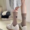 Meias Femininas para Outono e Inverno, Novas Meias Folgadas de Coração Bordado AB, Estilo Ins da Moda, Meias Longas de Algodão Versátil Japonês