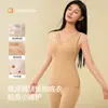 Roupa Térmica de Cashmere e Seda para Mulheres, Macia e Espessa, Novo Estilo Outono e Inverno 2025, Conjunto de Top e Calça, Não Precisa de Sutiã