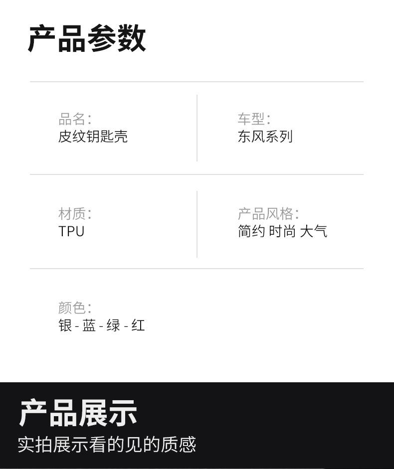 东风A09H_12.jpg