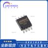 Novo chip original de memória flash serial SMD W25Q128FVSIQ SOIC-8 3V 128M-bit