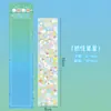 Pegatina de Tarjeta Goo Pegatina Láser Coreana Material para Diario de Mano Pegatina Linda Impermeable Pegatina DIY Pegatina Personalizada Decoración